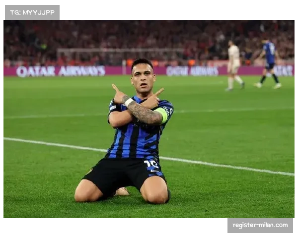 劳塔罗回击孔蒂手势：质疑其勇气并指责虚张声势